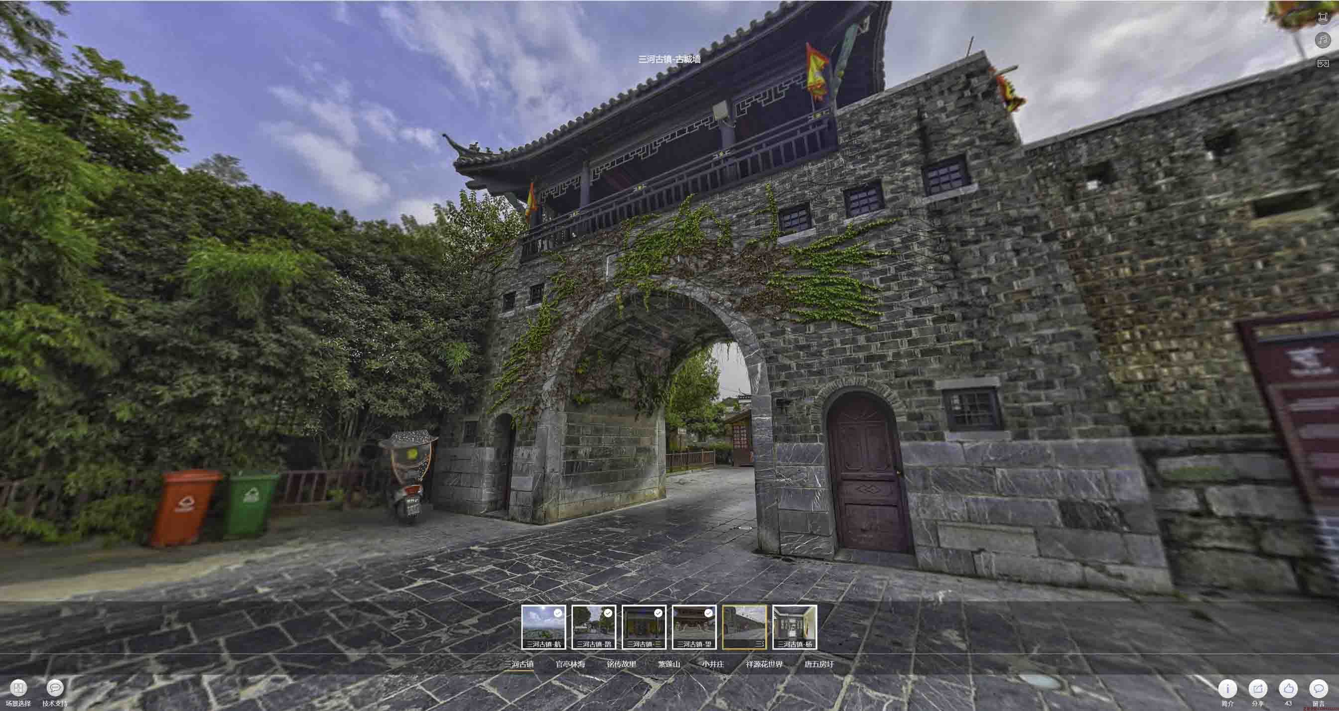 南宁全景拍摄技巧：捕捉完美全景图像在手绘地图中的创意应用