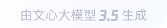 南宁360全景影像与AR技术的结合：为用户带来前所未有的手绘地图体验